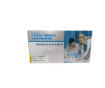 HP 117A Yellow Compatible Toner (W2072A) – Alternate Brand
