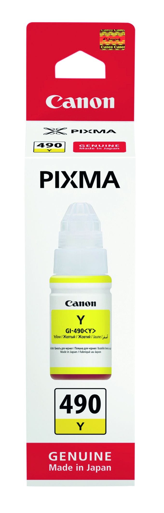 Thumbnail product image - 0