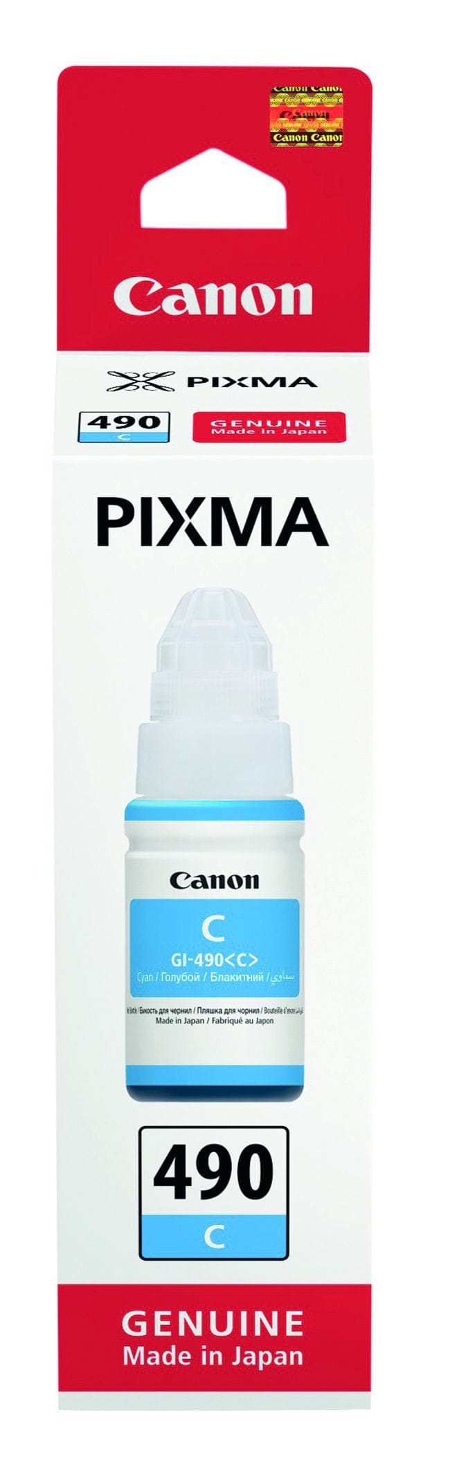 Thumbnail product image - 0
